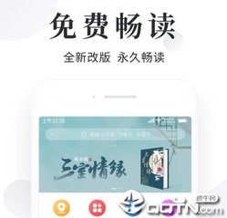 在菲律宾非法旅游签还需要续签吗 为您全面解答